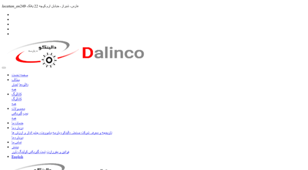 dalinco.com