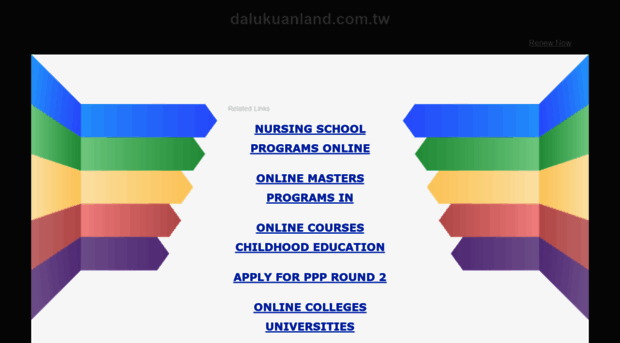 dalukuanland.com.tw