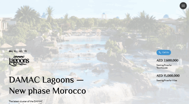 damac-lagoons.ae