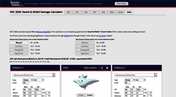 damagecalc.trainertower.com