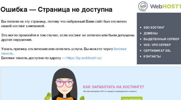 damanica.ru