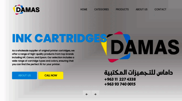 damas-office.com
