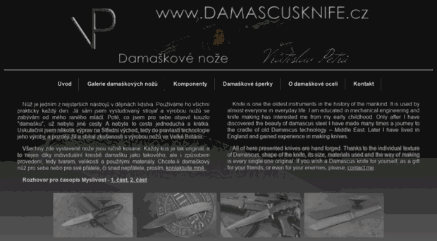 damascusknife.cz