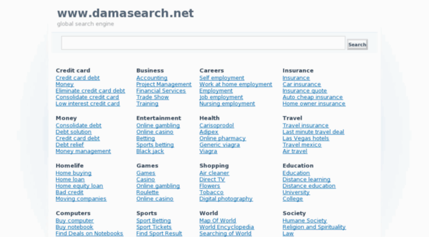 damasearch.net