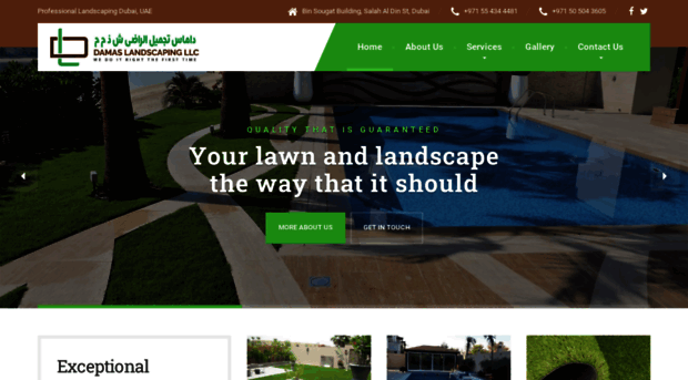 damaslandscape.com