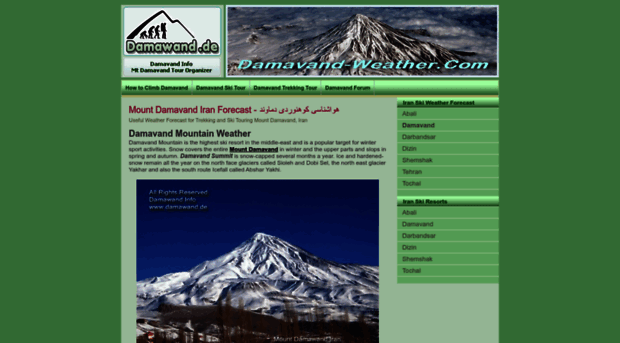 damavand-weather.com