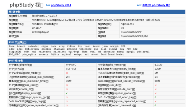 dameishu.com