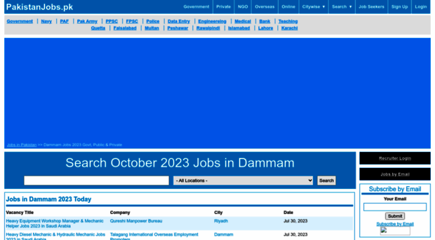 dammam.pakistanjobs.pk