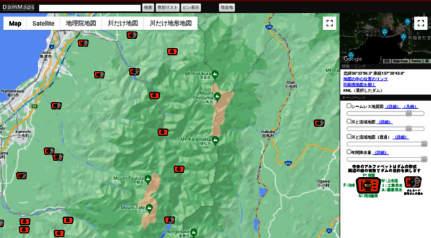 dammaps.jp