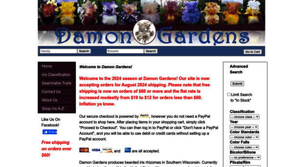 damongardens.com