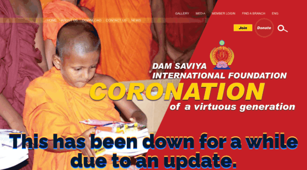 damsaviya.org