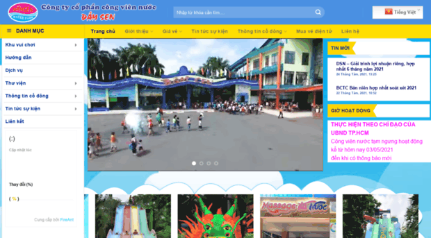 damsenwaterpark.com.vn