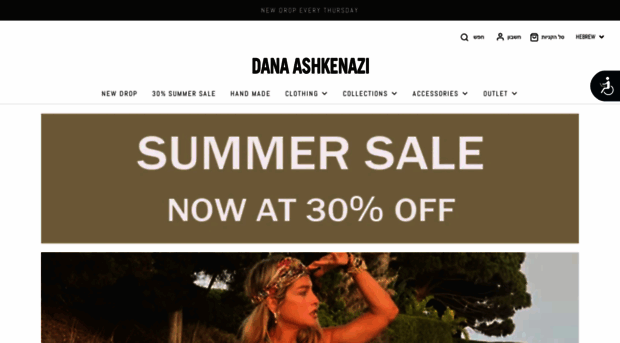 danaashkenazi.com