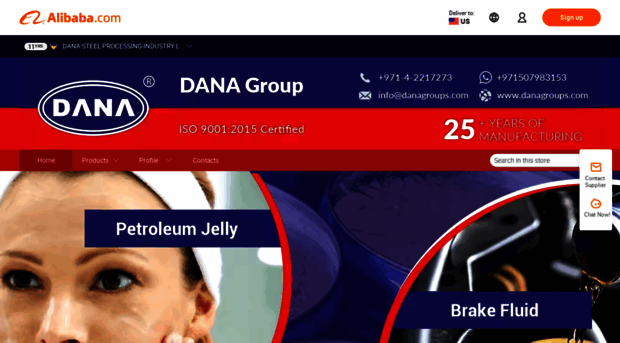 danagroups.trustpass.alibaba.com