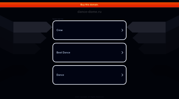 dance-dome.ru