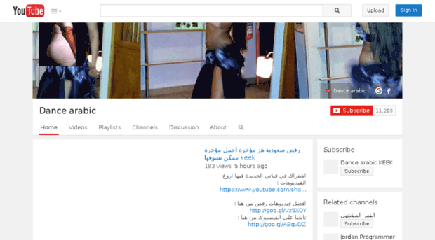 dancearabic.com