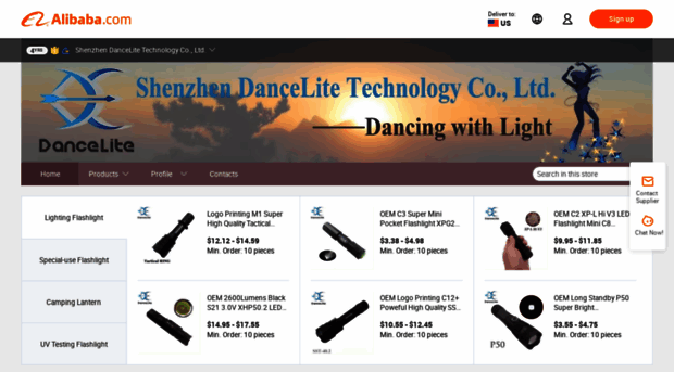 dancelite.en.alibaba.com