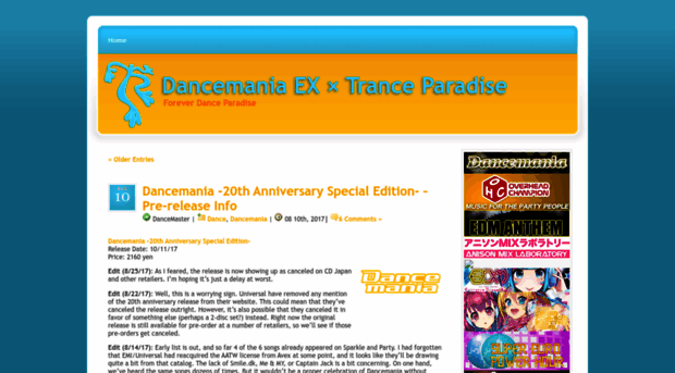 dancemania-ex.com