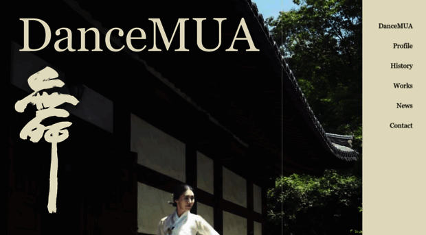 dancemua.com