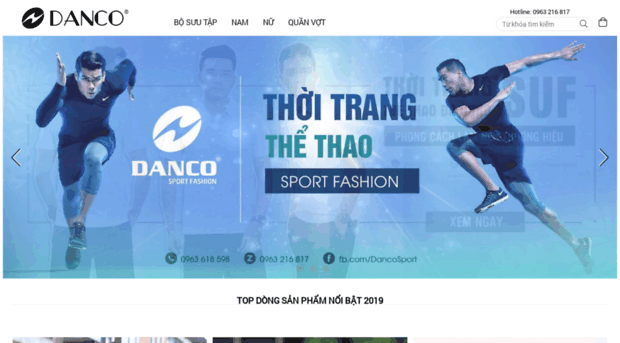 dancosport.com