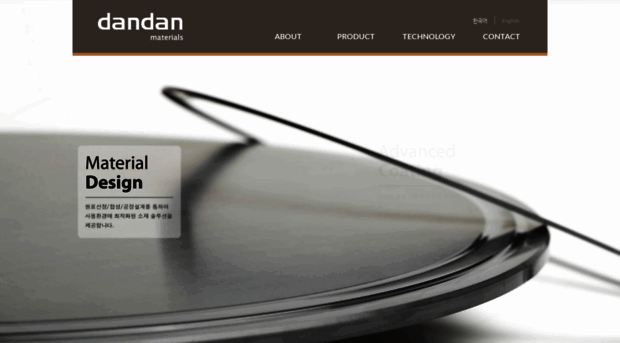 dandan21.com