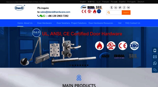 danddhardware.com