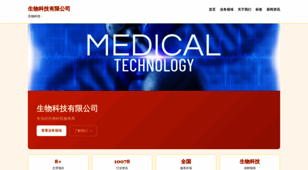 danfangdong.com