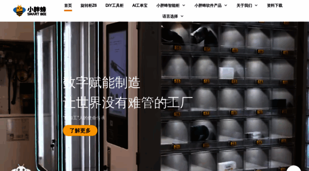 danfoo.com
