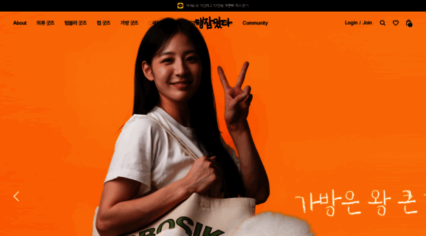 dangcatch.com