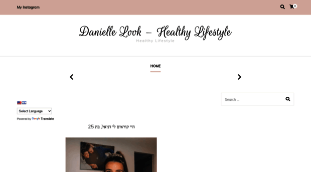 daniellelook.com