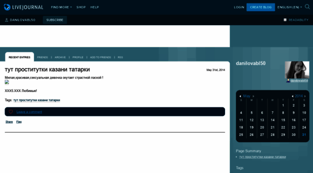 danilovabl50.livejournal.com