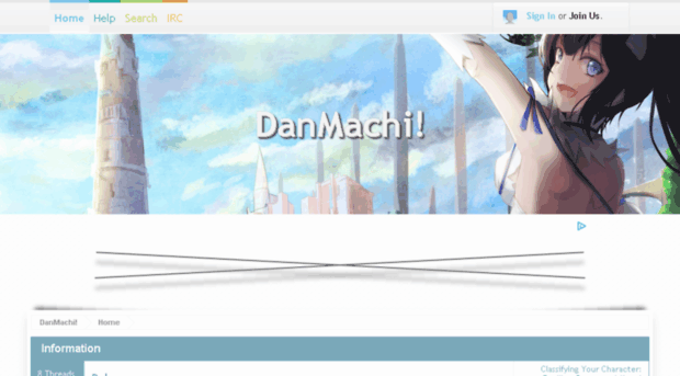 danmachi.boards.net