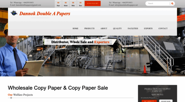 dannokdoubleapapers.net