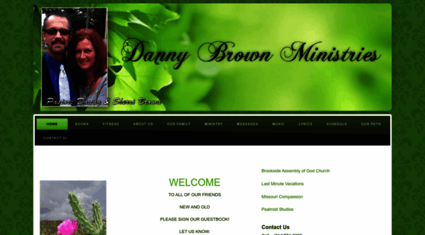 dannybrown.com