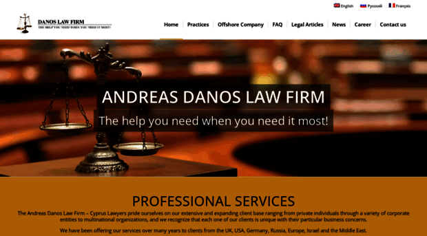 danoslawfirm.com