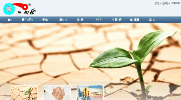 danxianglun.com