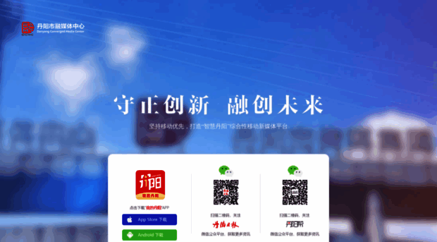 danyang.com