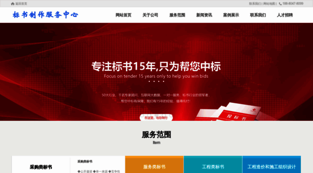 daohang6.com