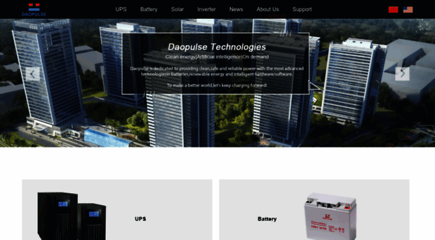 daopulse.com