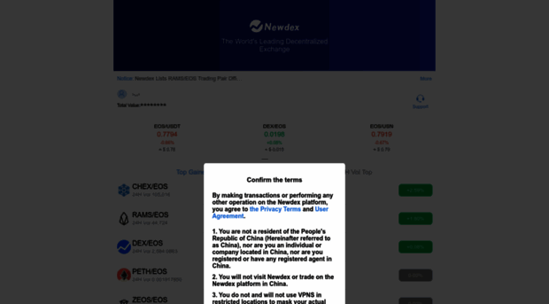 dapp.newdex.io