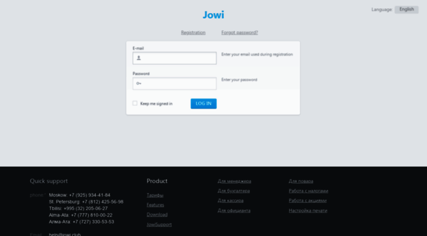 dapp2.jowi.club