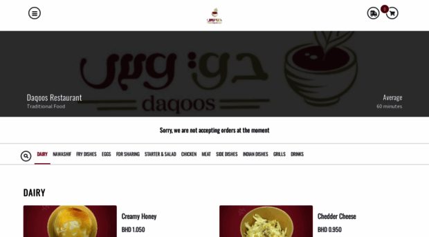 daqoosbh.com