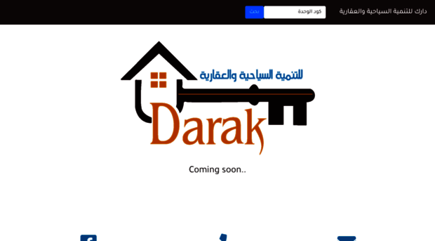 darakegypt.net