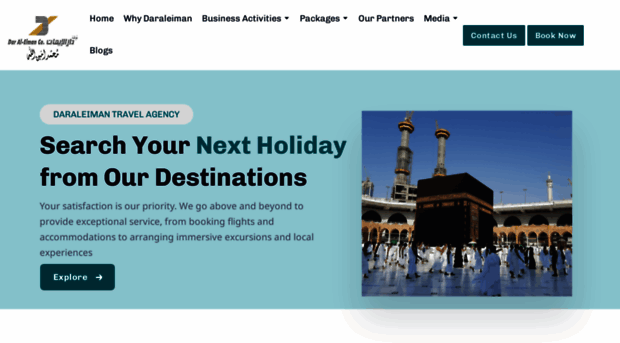 daraleimanpk.com