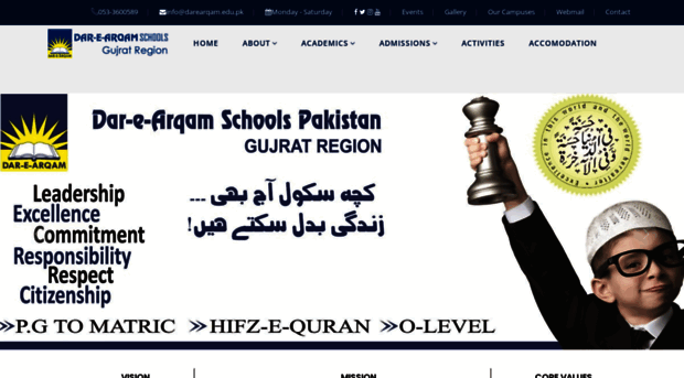 darearqam.edu.pk