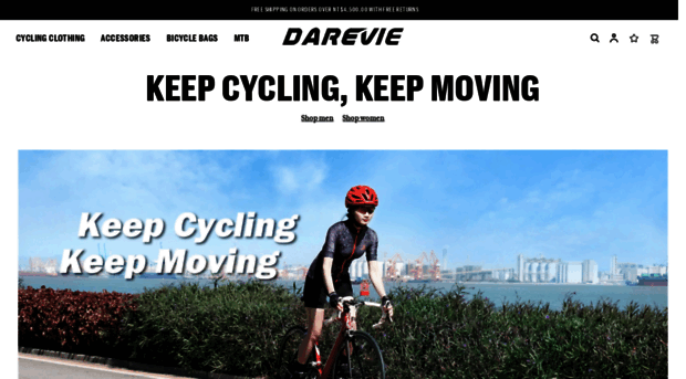 darevie.com