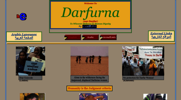 darfurna.com