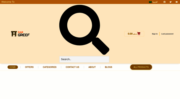 dargreef.com
