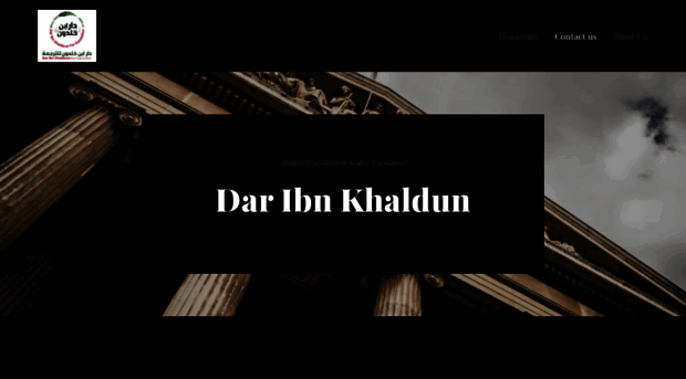 daribnkhaldun.com