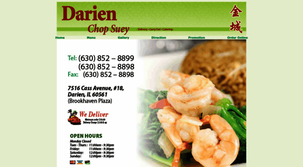 darienchopsuey.com